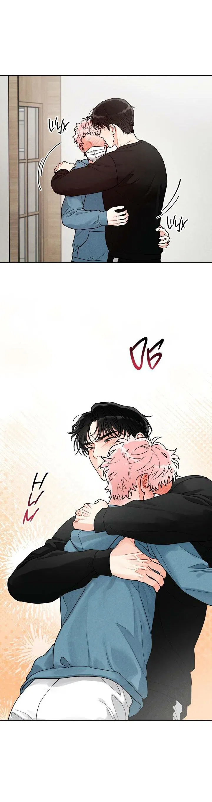 Манга Приватный вызов - Глава 36 Страница 53