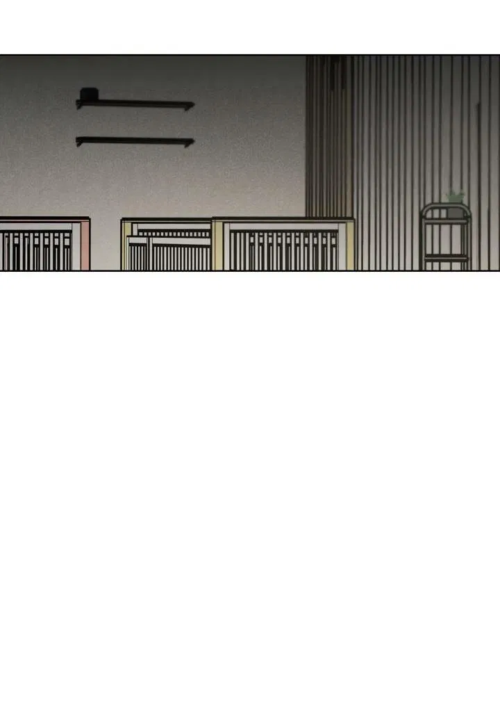 Манга Приватный вызов - Глава 36 Страница 30