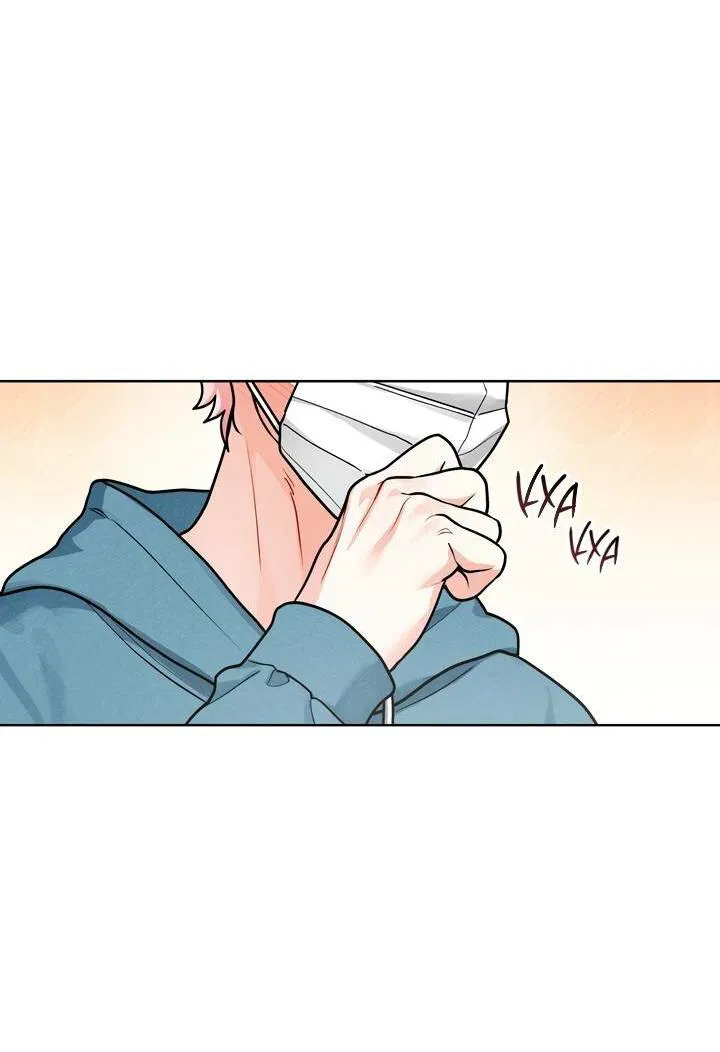 Манга Приватный вызов - Глава 36 Страница 39