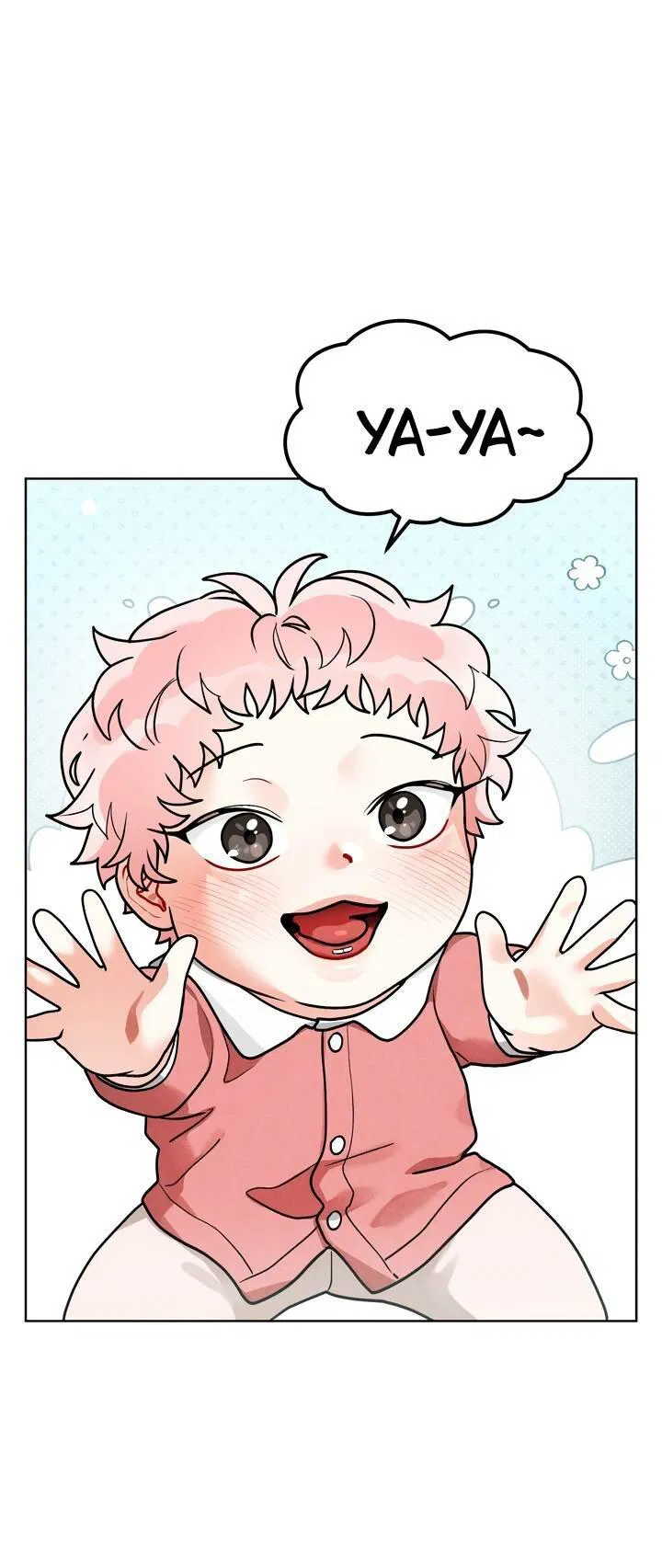 Манга Приватный вызов - Глава 36 Страница 1