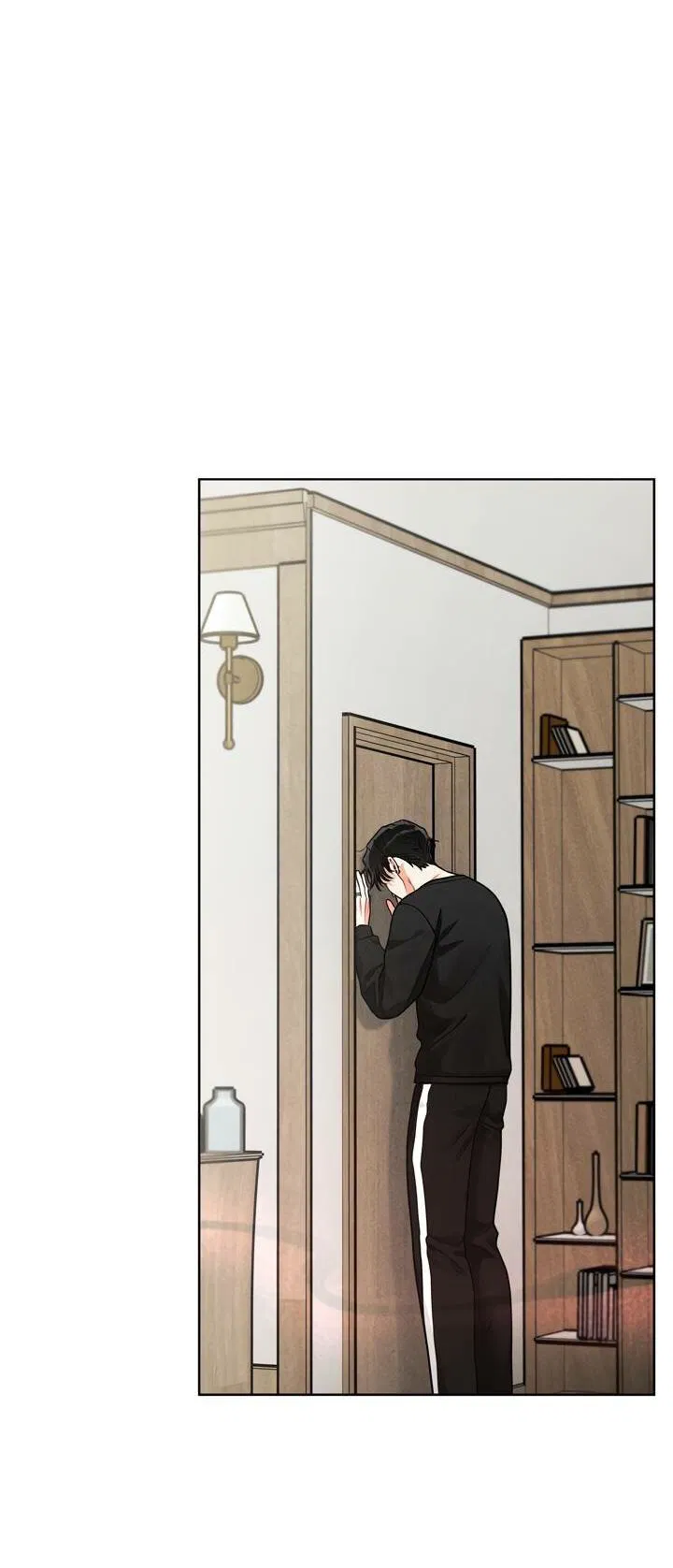 Манга Приватный вызов - Глава 37 Страница 24