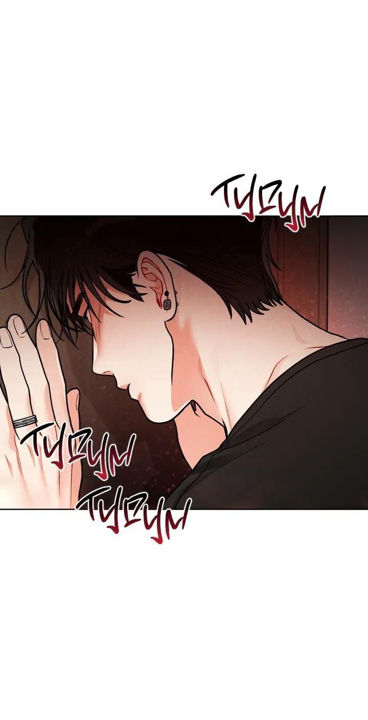 Манга Приватный вызов - Глава 37 Страница 26