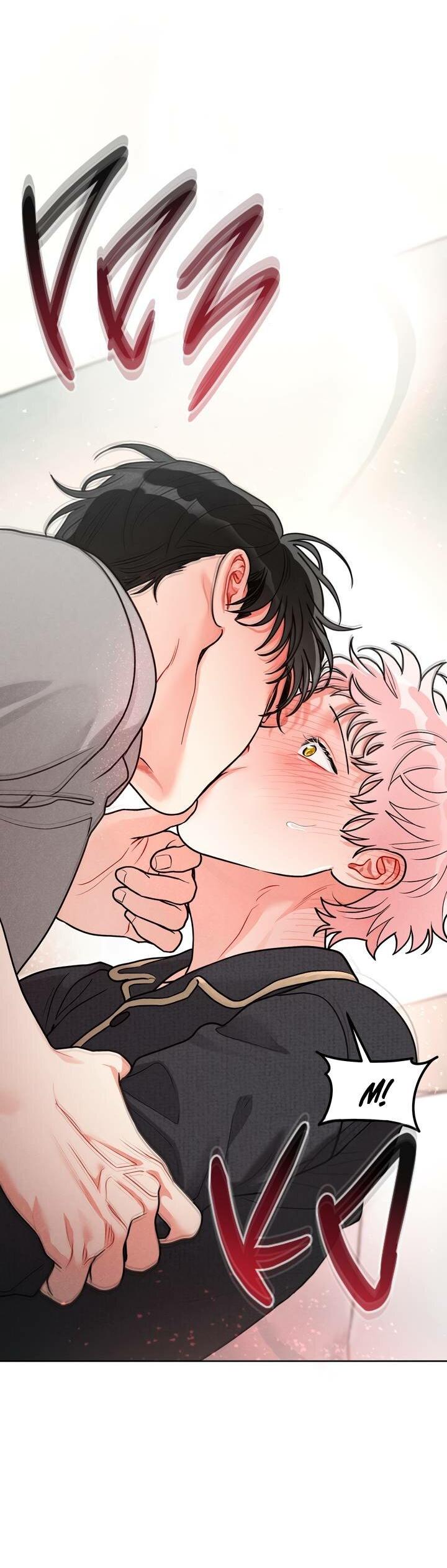 Манга Приватный вызов - Глава 37 Страница 57