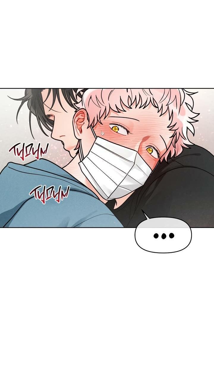 Манга Приватный вызов - Глава 37 Страница 4