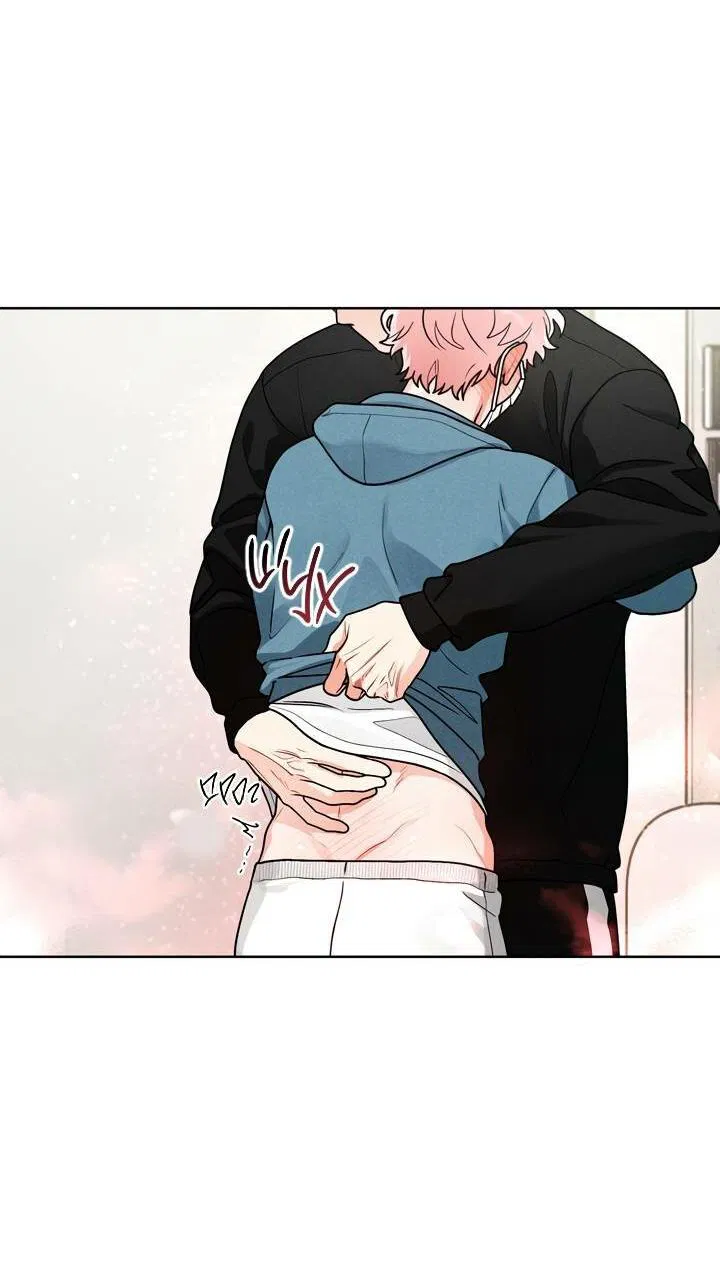 Манга Приватный вызов - Глава 37 Страница 3