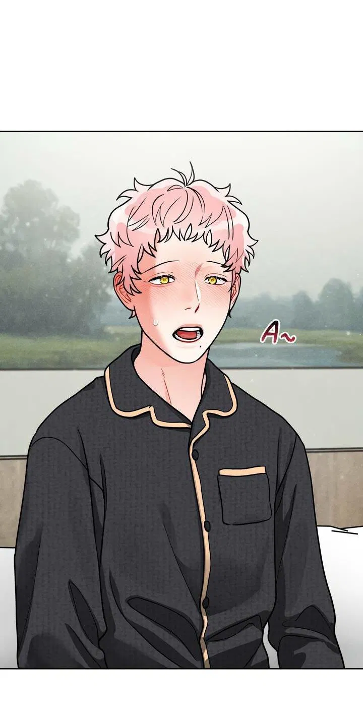 Манга Приватный вызов - Глава 37 Страница 32