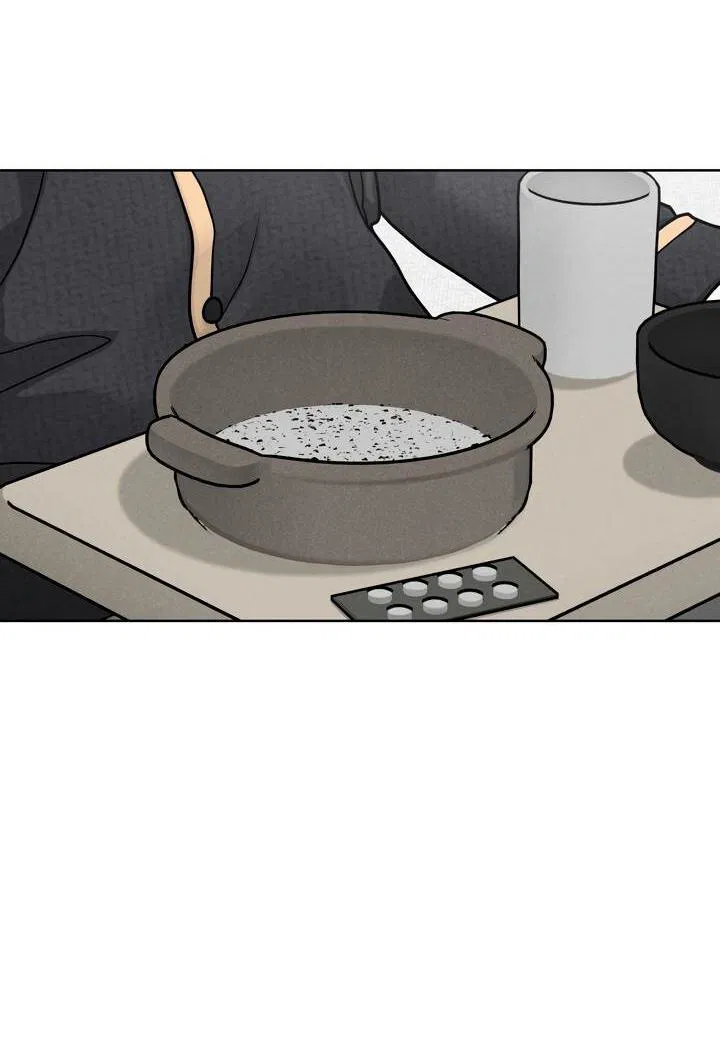 Манга Приватный вызов - Глава 37 Страница 30