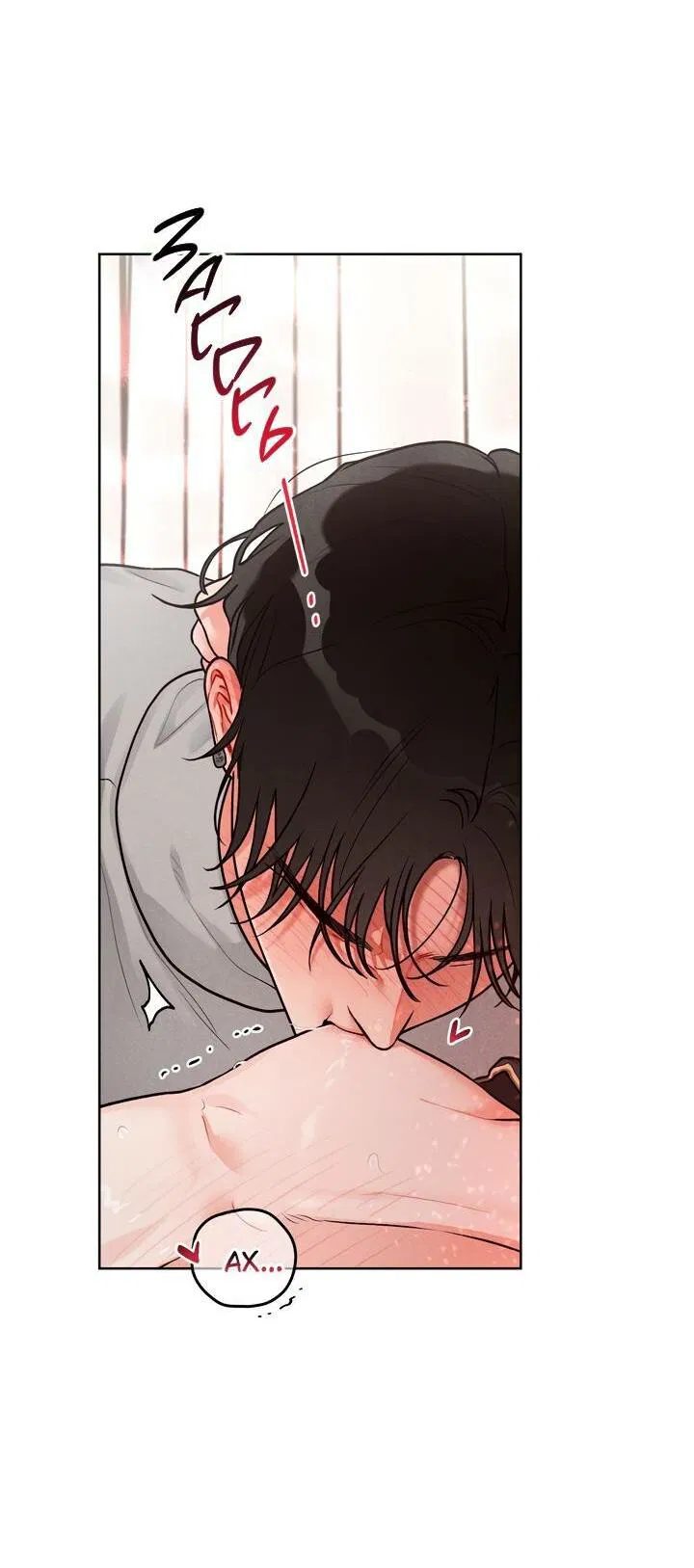 Манга Приватный вызов - Глава 38 Страница 34