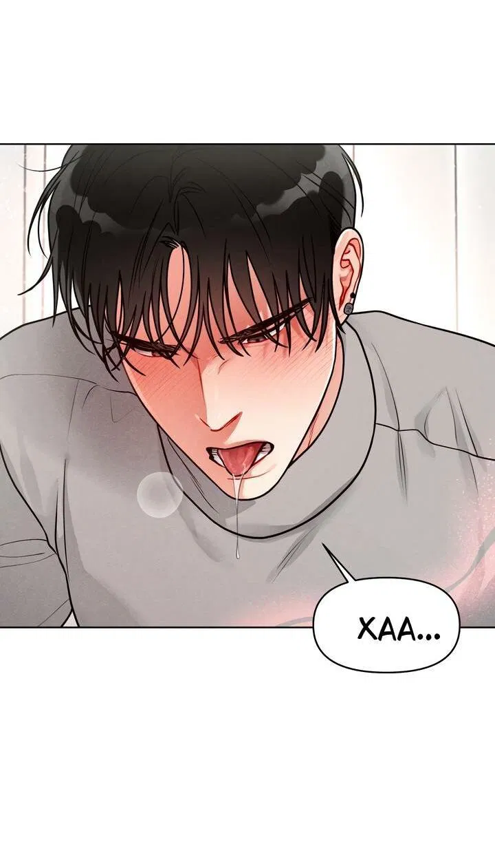 Манга Приватный вызов - Глава 38 Страница 5