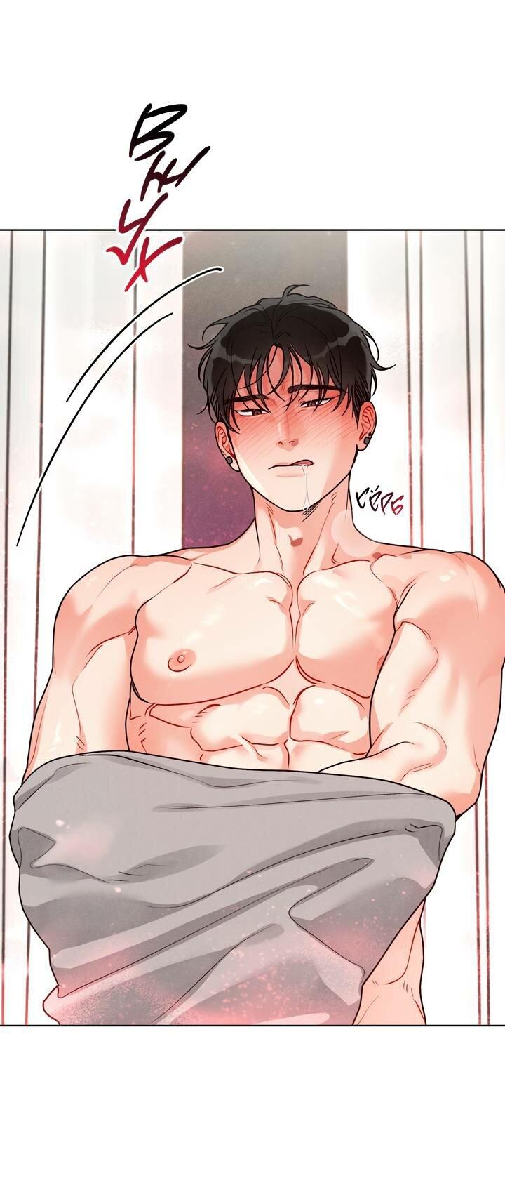 Манга Приватный вызов - Глава 38 Страница 37