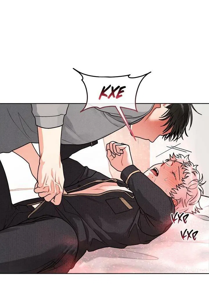 Манга Приватный вызов - Глава 38 Страница 3