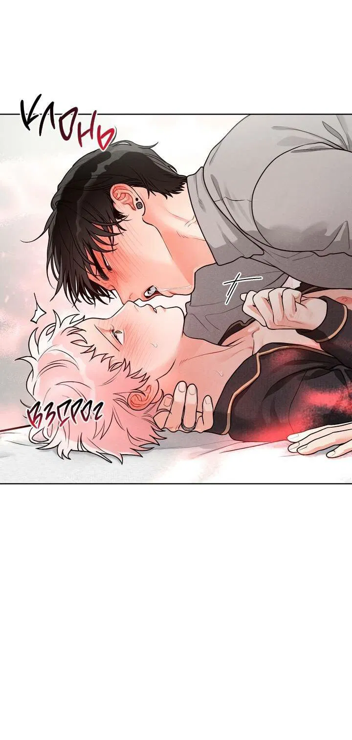 Манга Приватный вызов - Глава 38 Страница 18