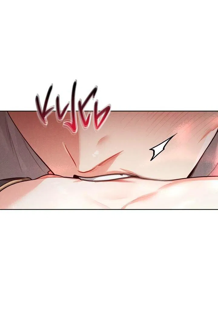 Манга Приватный вызов - Глава 38 Страница 14