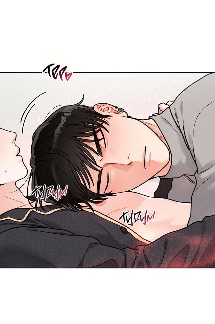 Манга Приватный вызов - Глава 38 Страница 7