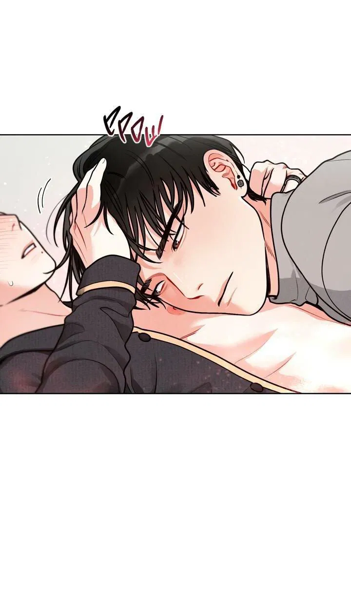 Манга Приватный вызов - Глава 38 Страница 10