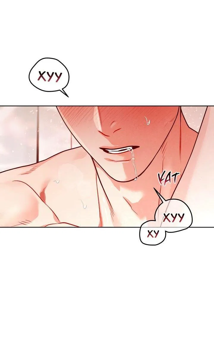 Манга Приватный вызов - Глава 39 Страница 27