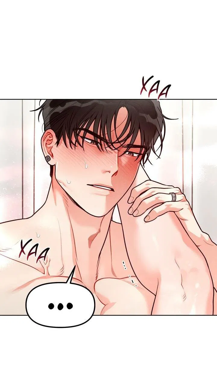 Манга Приватный вызов - Глава 39 Страница 13