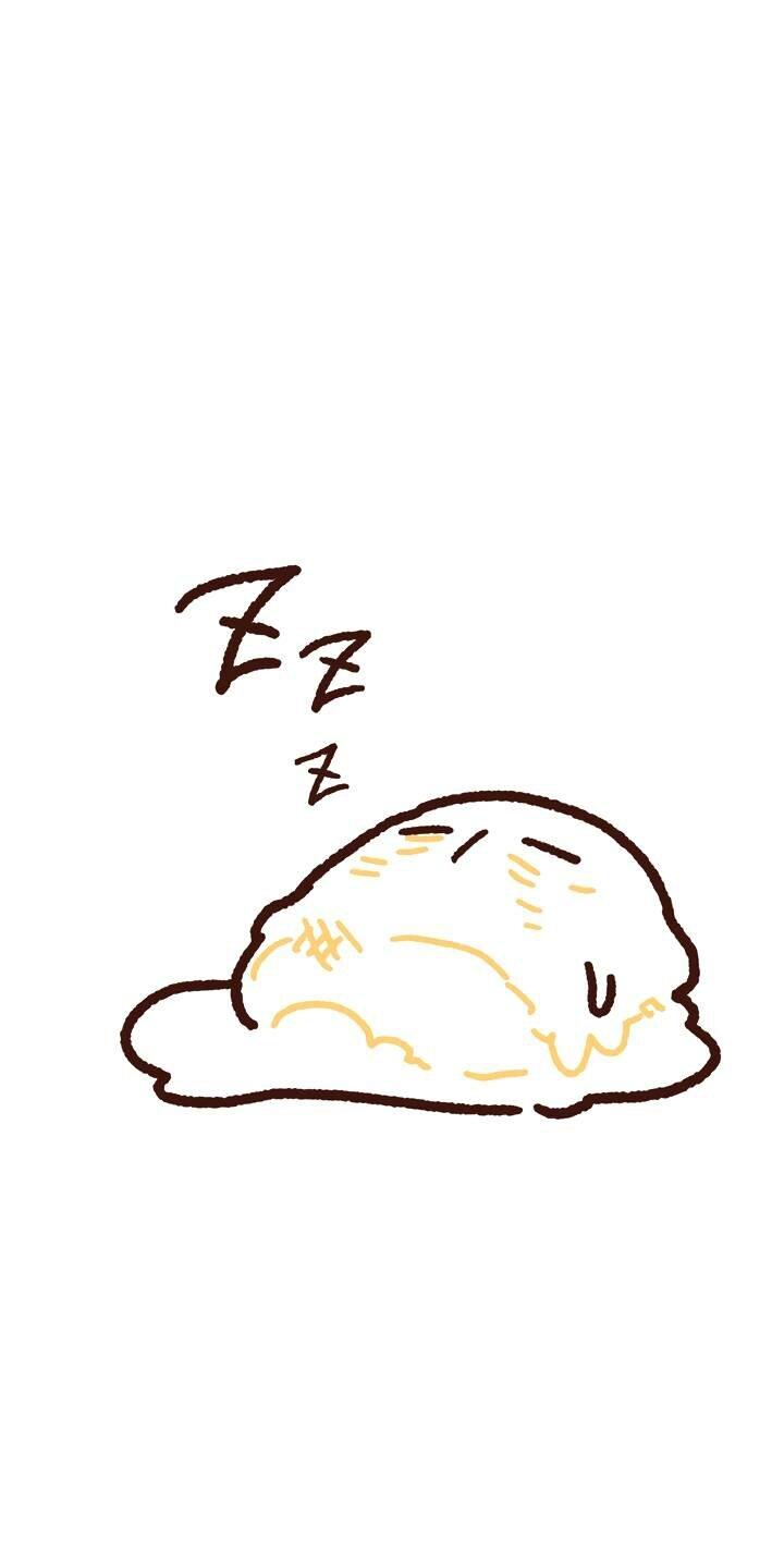 Манга Приватный вызов - Глава 40.5 Страница 1