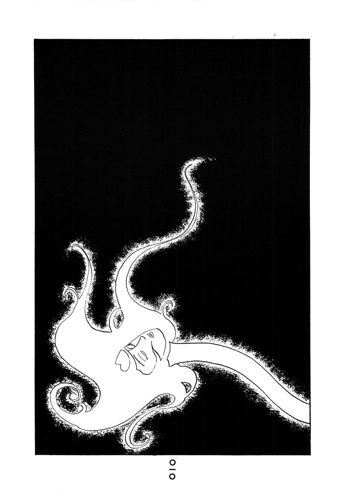 Манга Сарусубэри - Глава 21 Страница 13