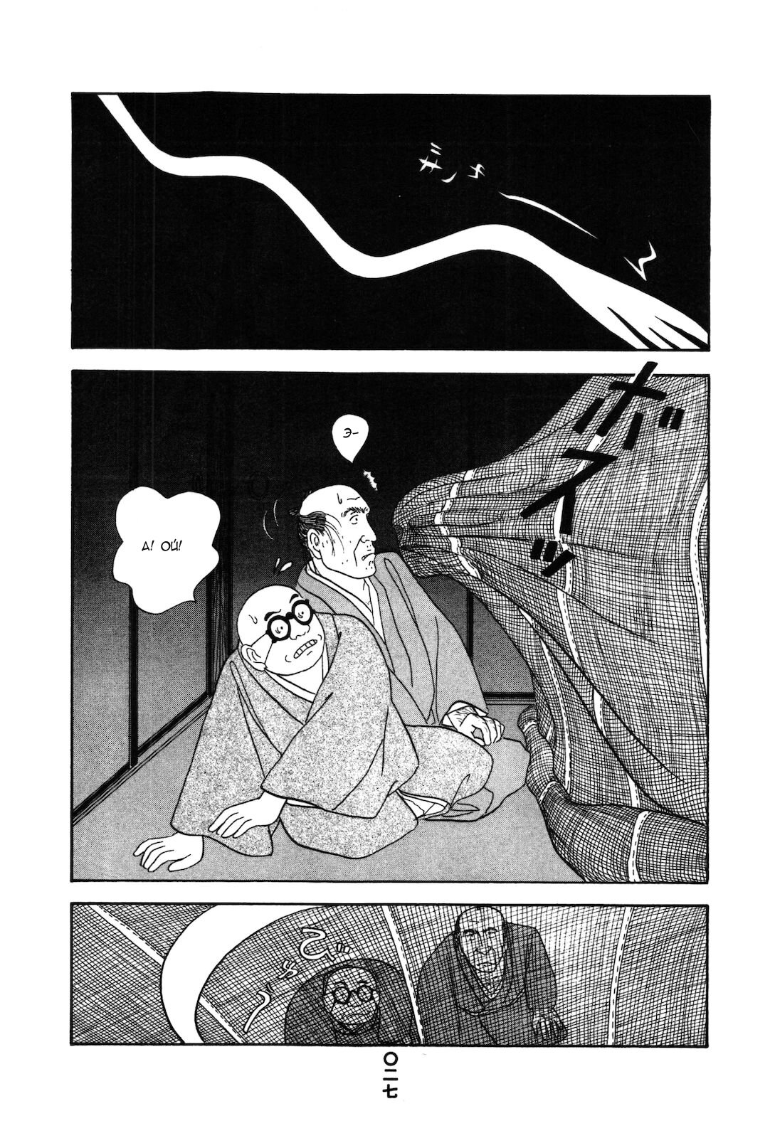 Манга Сарусубэри - Глава 21 Страница 30