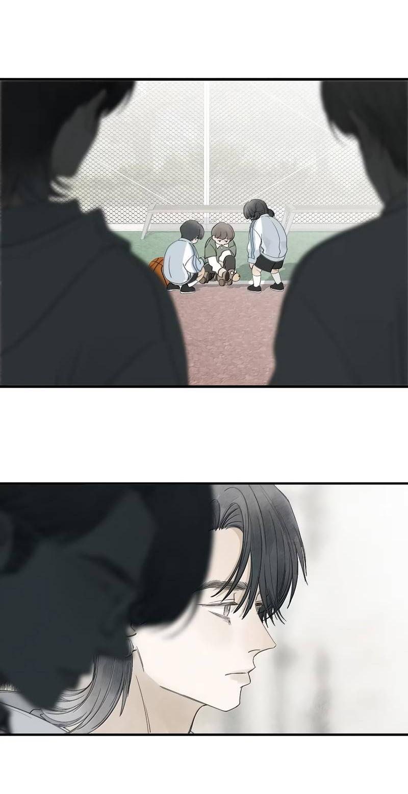 Манга Мисс Цзо Ин - Глава 29 Страница 12