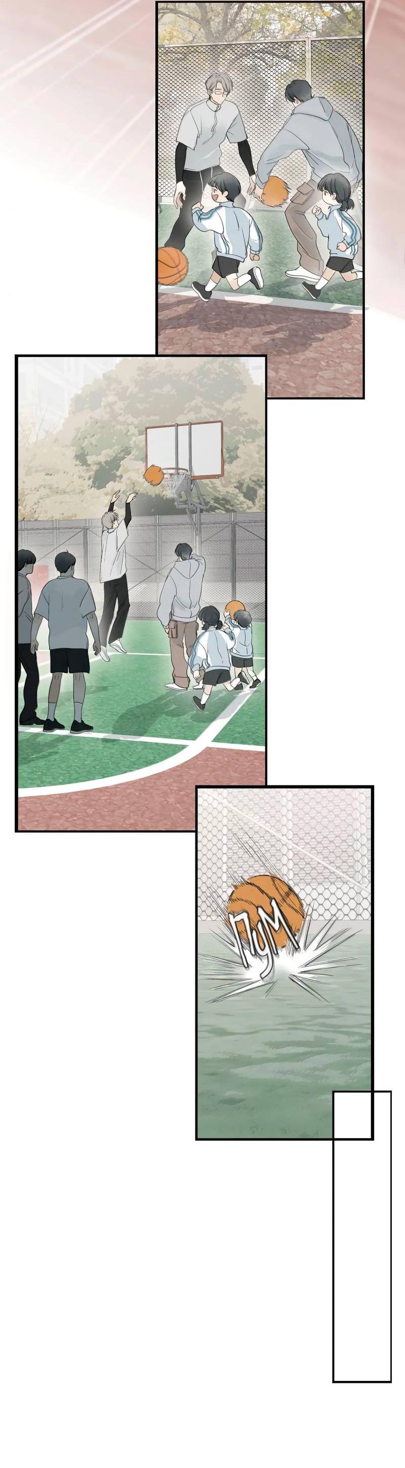 Манга Мисс Цзо Ин - Глава 29 Страница 7