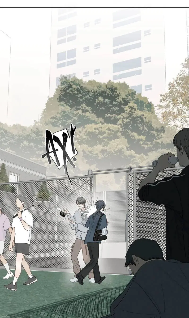 Манга Мисс Цзо Ин - Глава 29 Страница 2