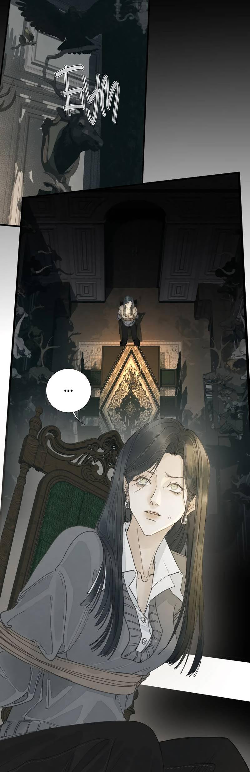 Манга Мисс Цзо Ин - Глава 30 Страница 5