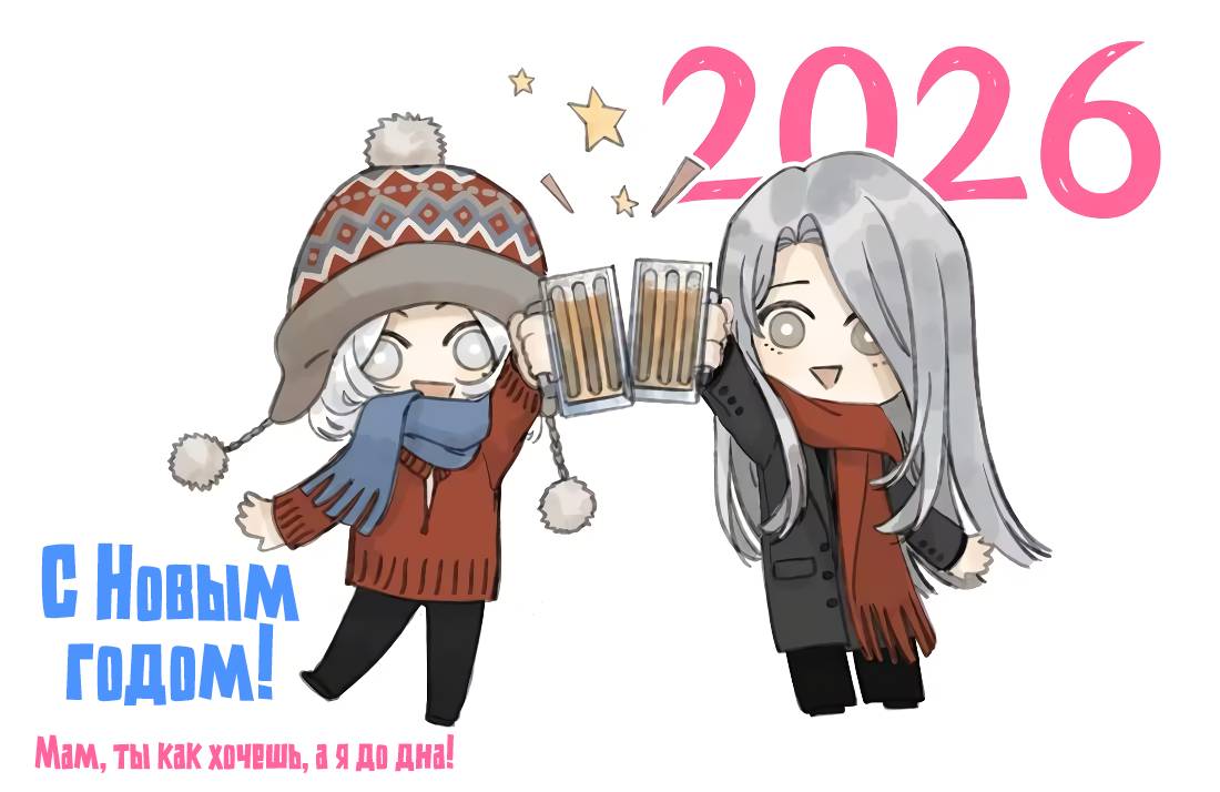 Манга Мисс Цзо Ин - Глава 31.5 Страница 1