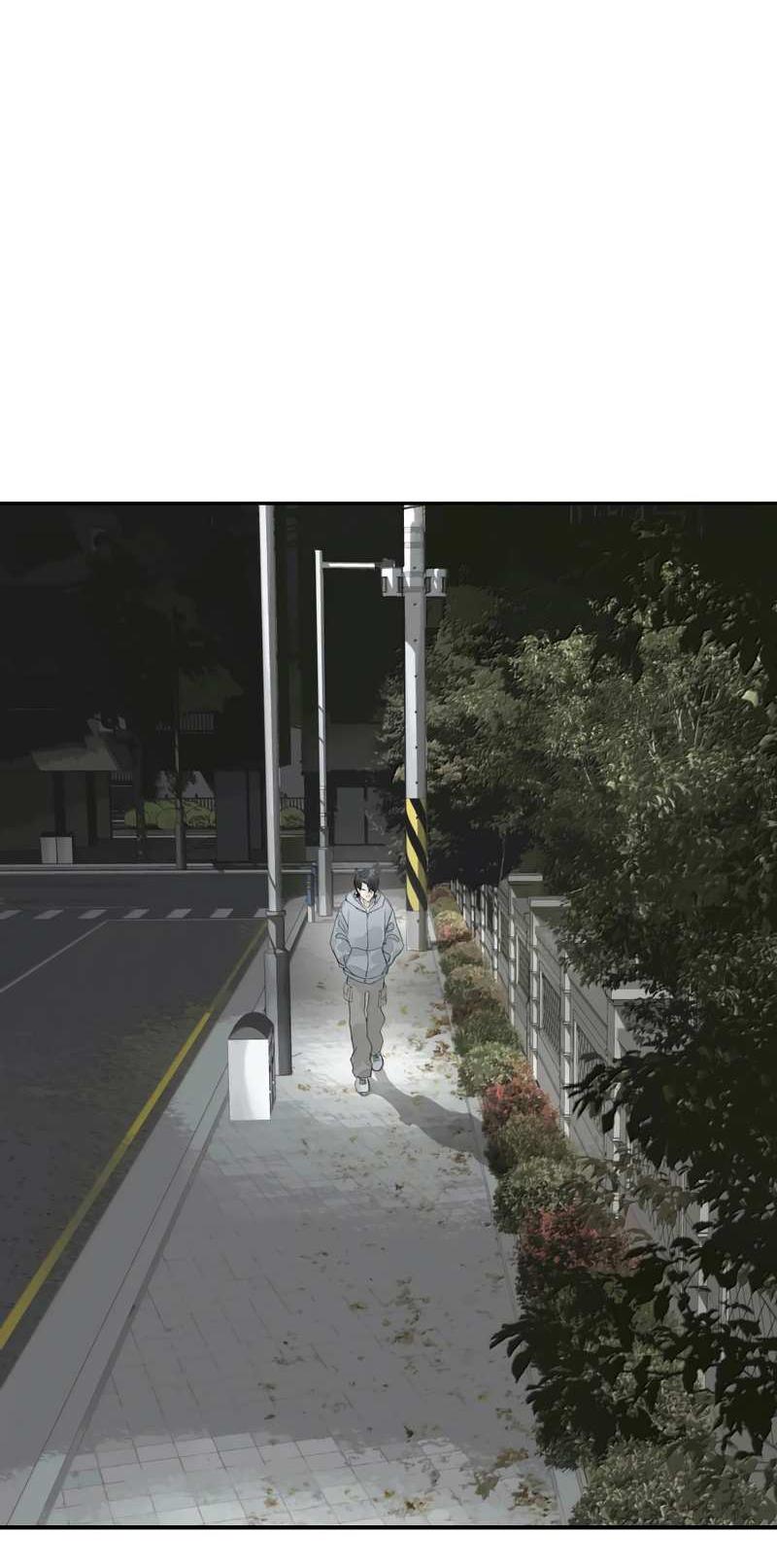 Манга Мисс Цзо Ин - Глава 32 Страница 25