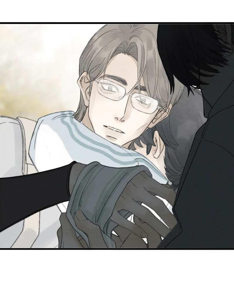 Манга Мисс Цзо Ин - Глава 32 Страница 20