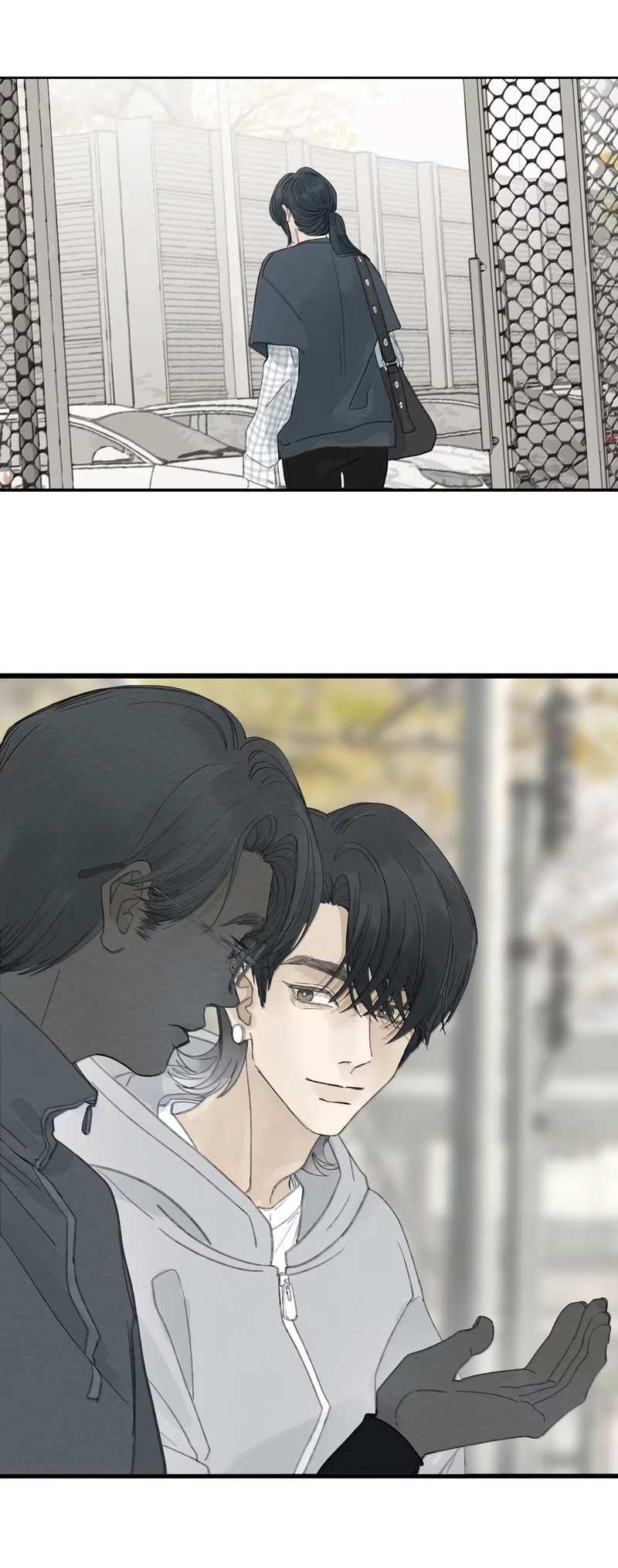 Манга Мисс Цзо Ин - Глава 32 Страница 12