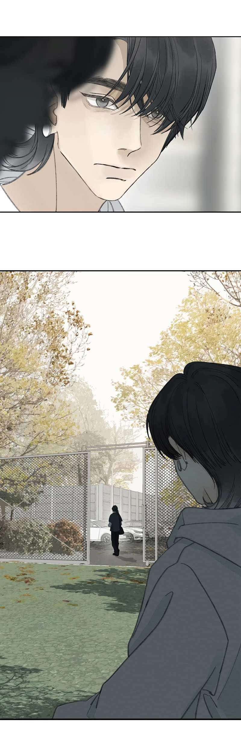 Манга Мисс Цзо Ин - Глава 32 Страница 13