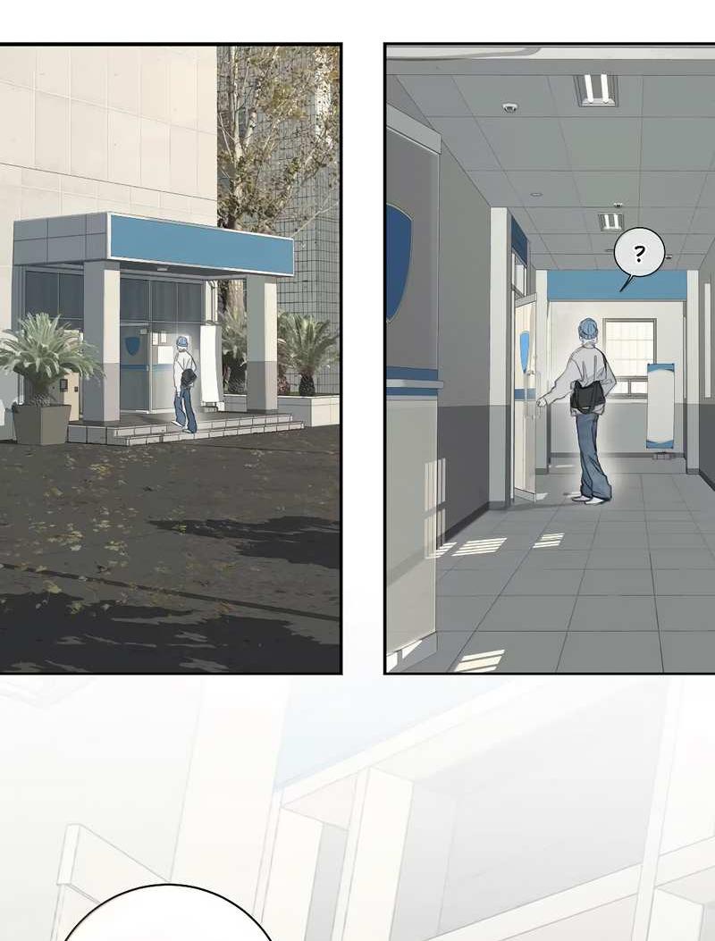 Манга Мисс Цзо Ин - Глава 32 Страница 3