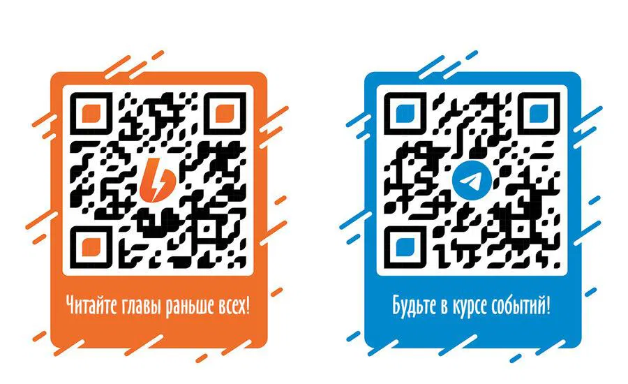 Манга Мисс Цзо Ин - Глава 3 Страница 36