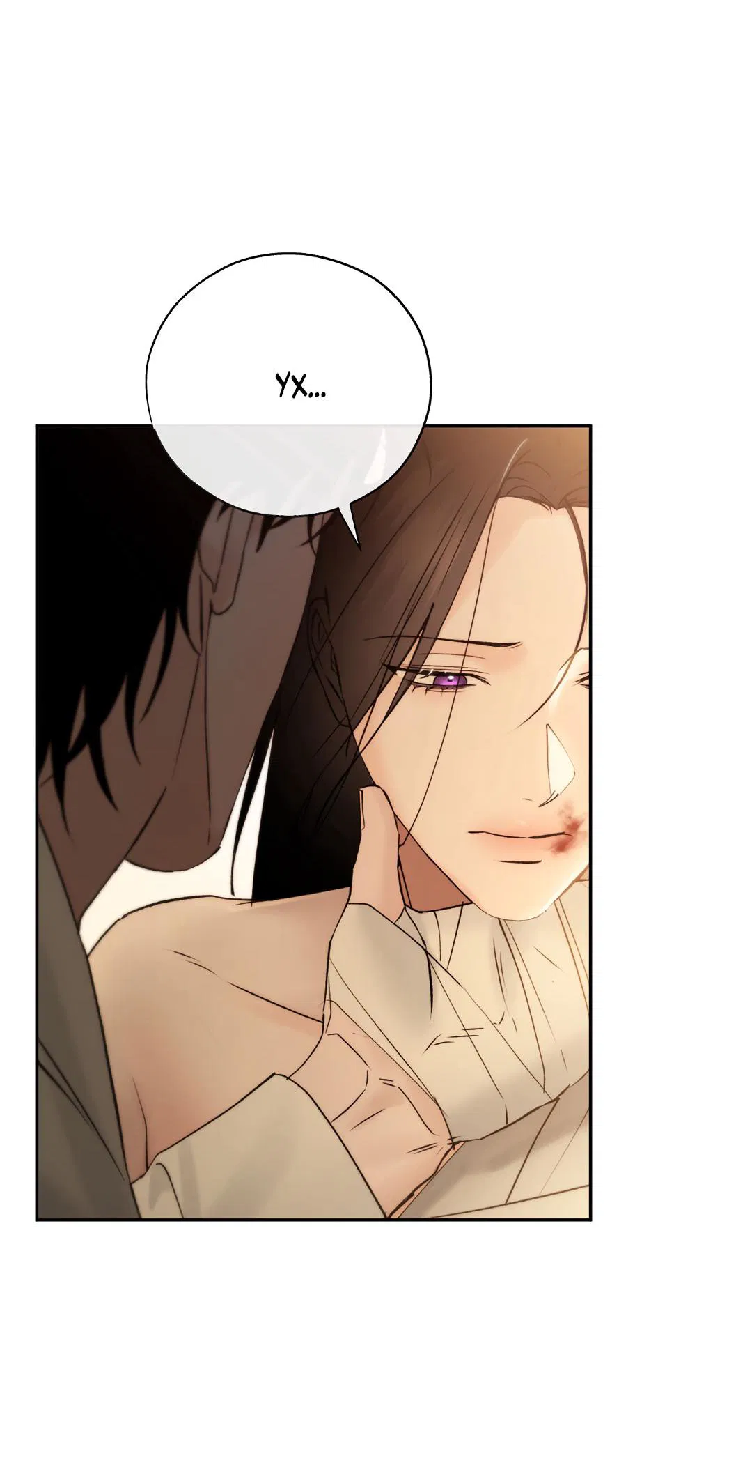 Манга Токсин - Глава 57 Страница 47