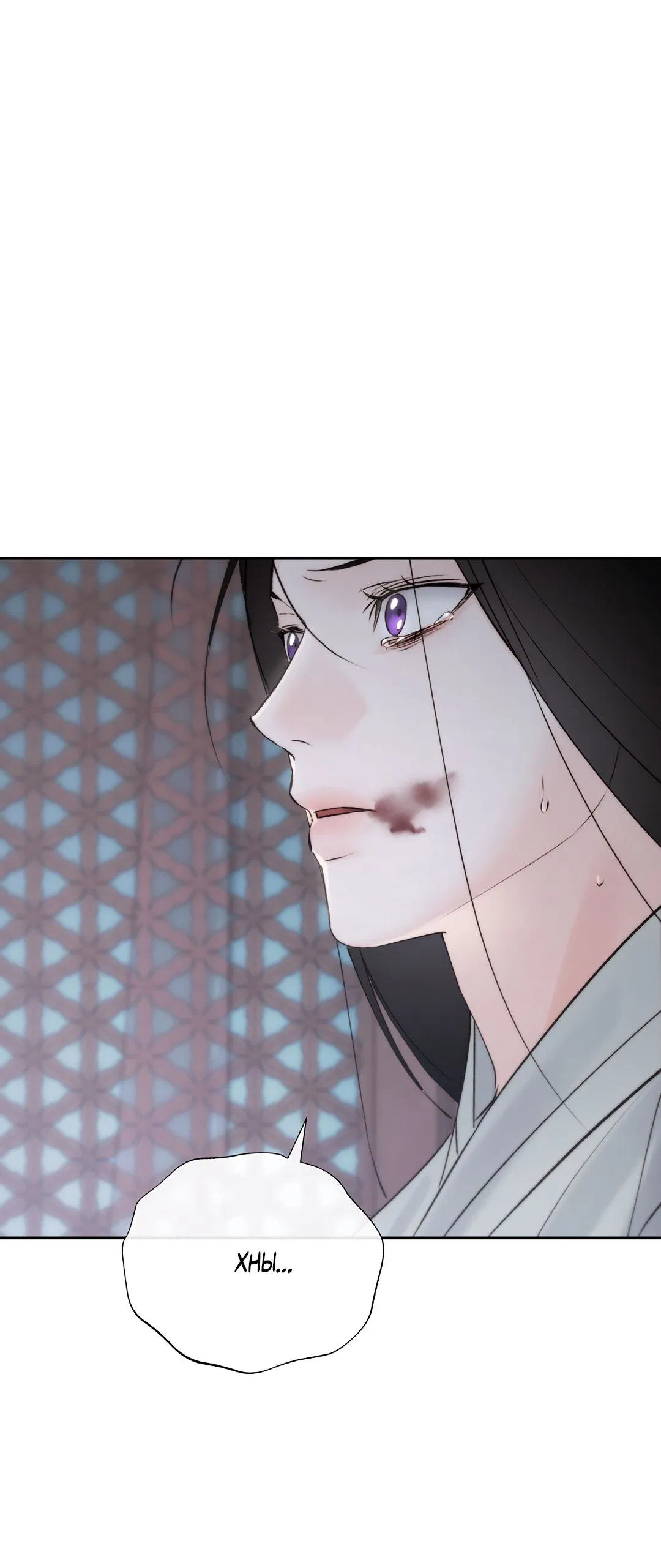 Манга Токсин - Глава 57 Страница 4