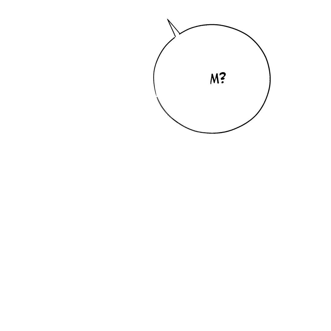 Манга Токсин - Глава 57 Страница 7