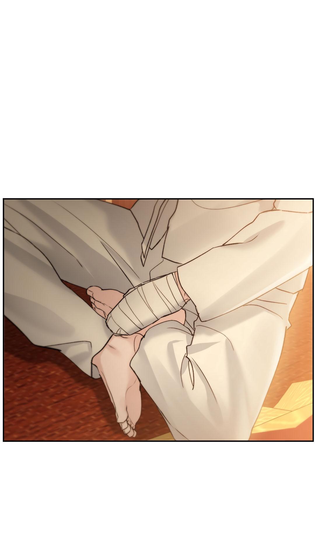 Манга Токсин - Глава 57 Страница 30