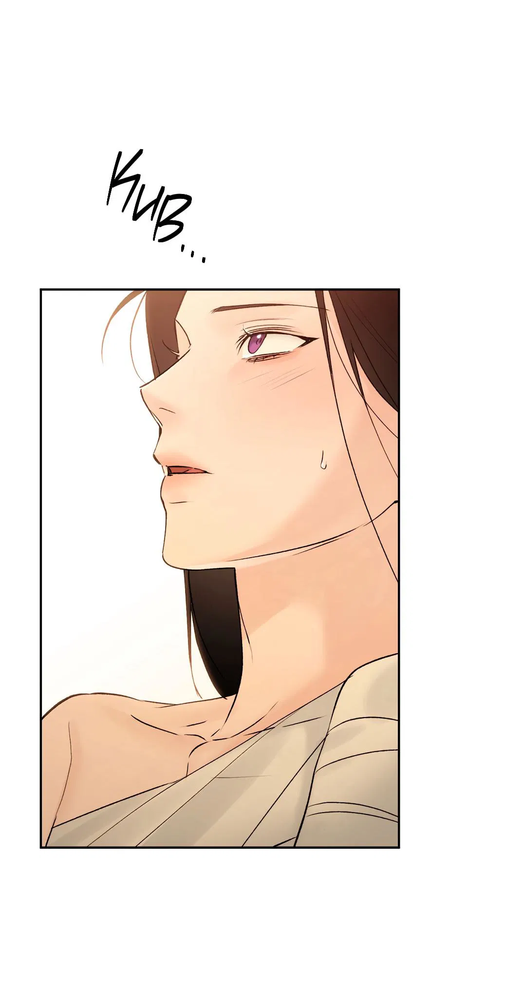 Манга Токсин - Глава 57 Страница 56