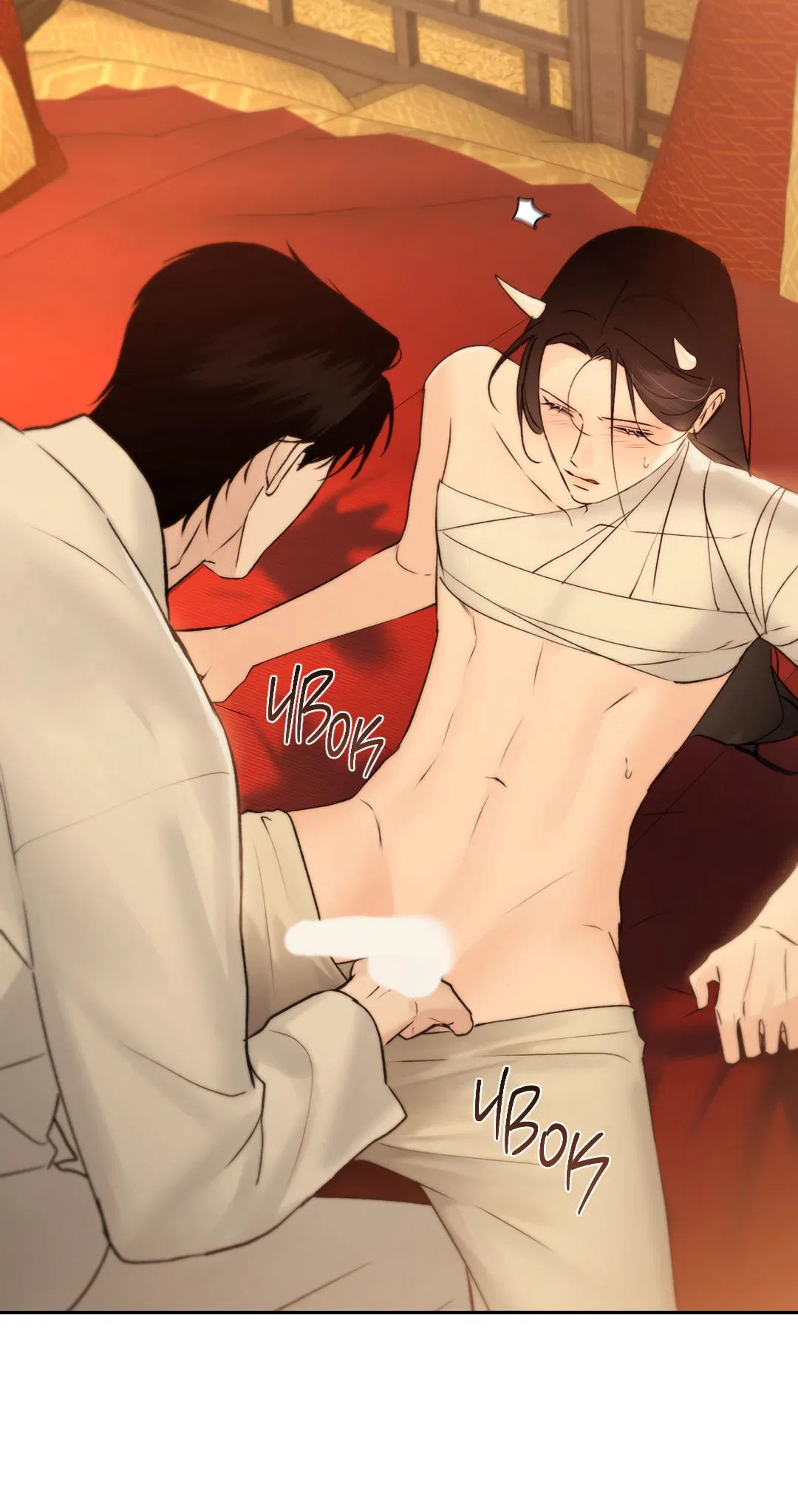 Манга Токсин - Глава 57 Страница 58