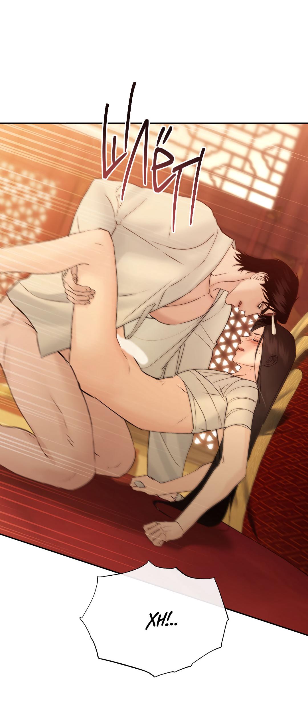 Манга Токсин - Глава 57 Страница 61