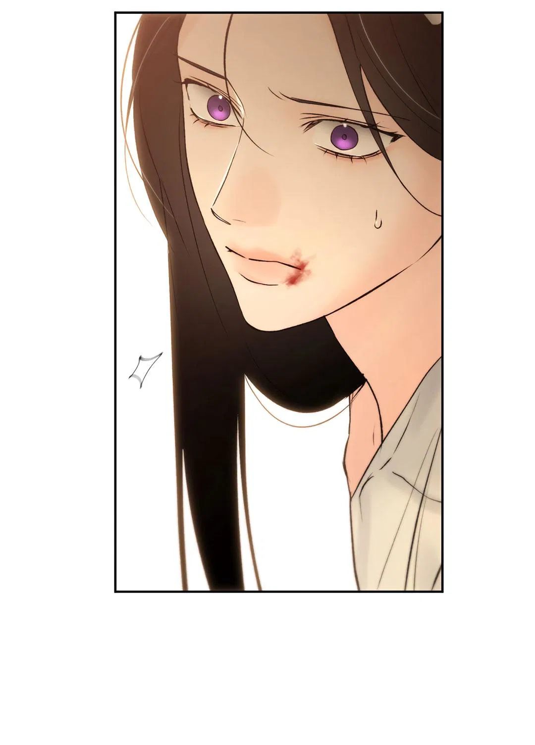 Манга Токсин - Глава 57 Страница 39