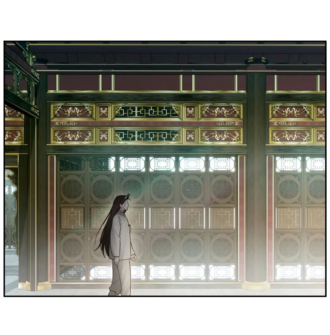 Манга Токсин - Глава 58 Страница 8