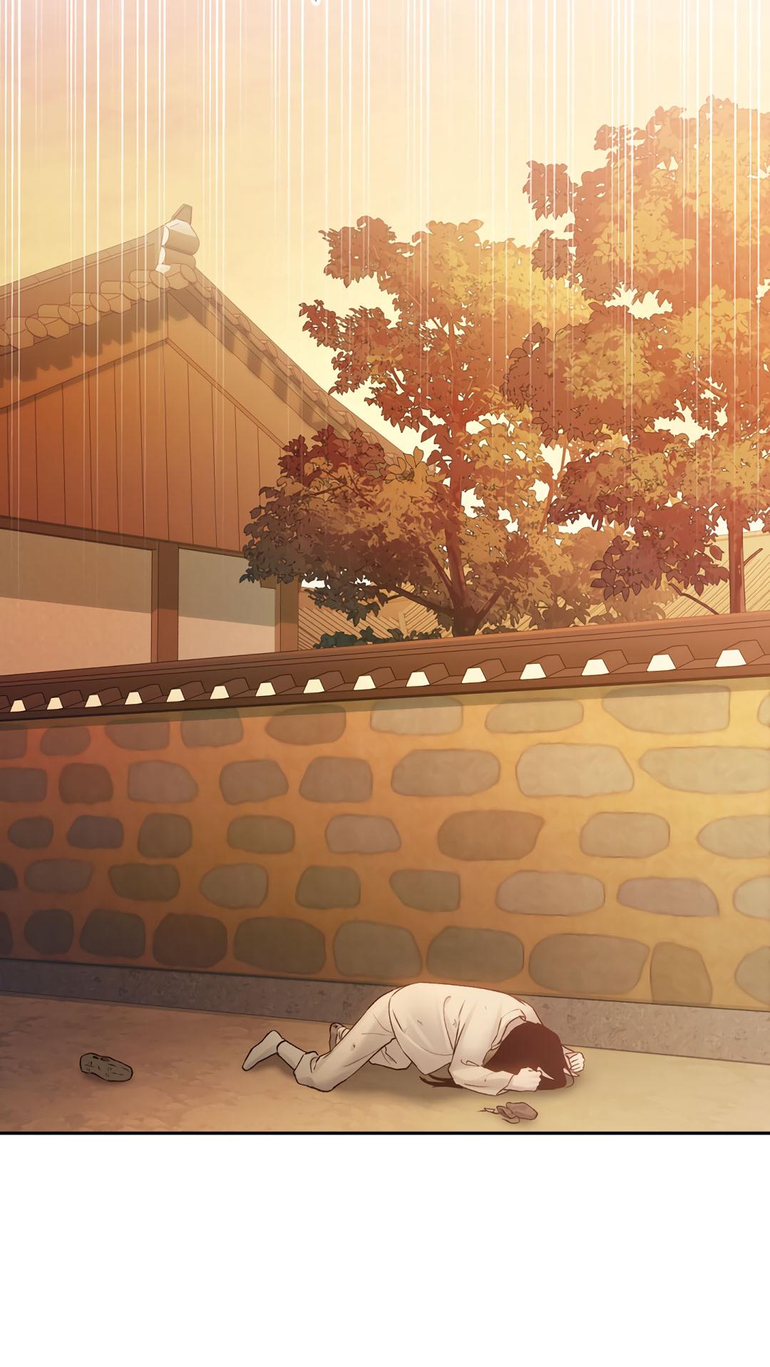 Манга Токсин - Глава 58 Страница 50