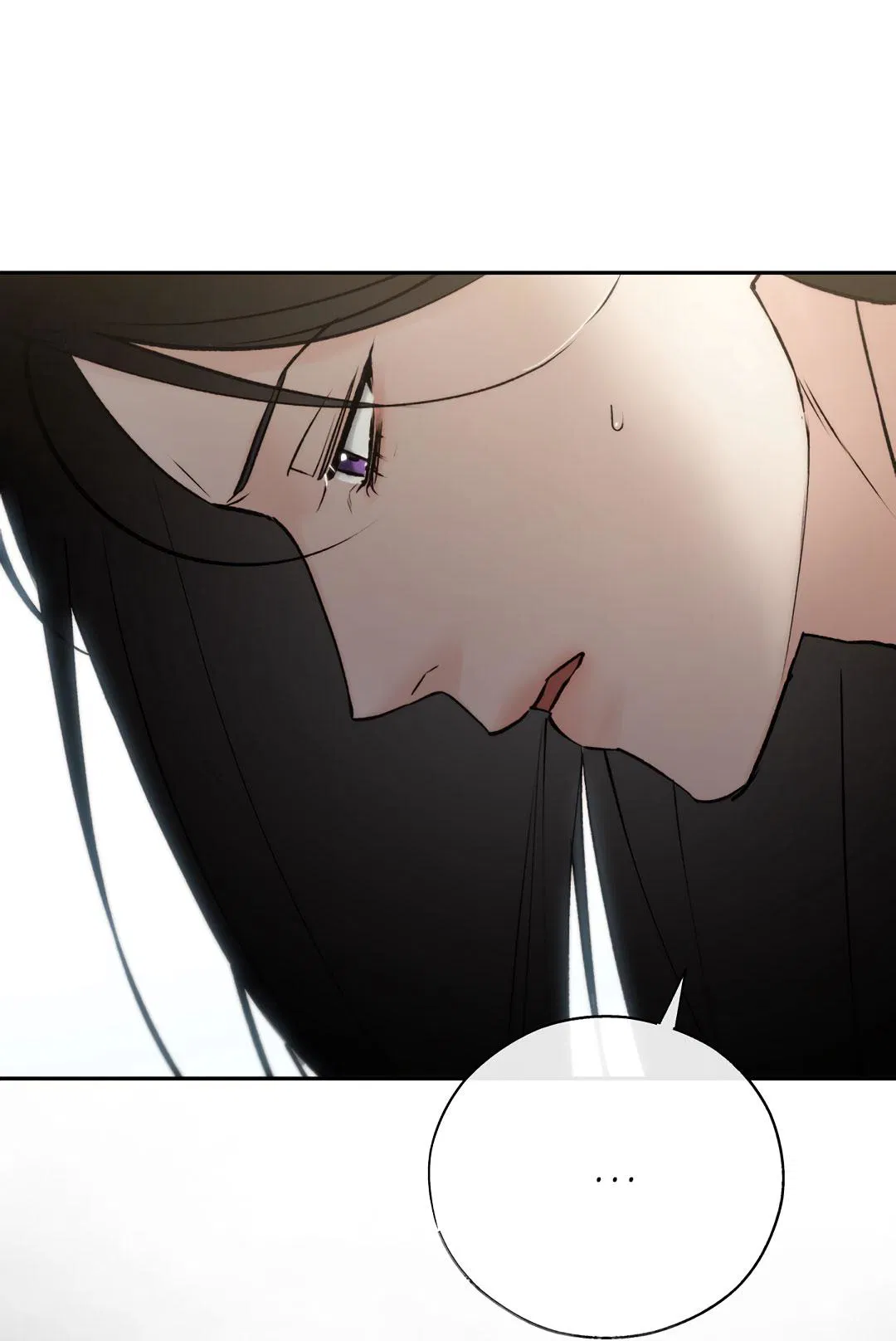 Манга Токсин - Глава 58 Страница 12