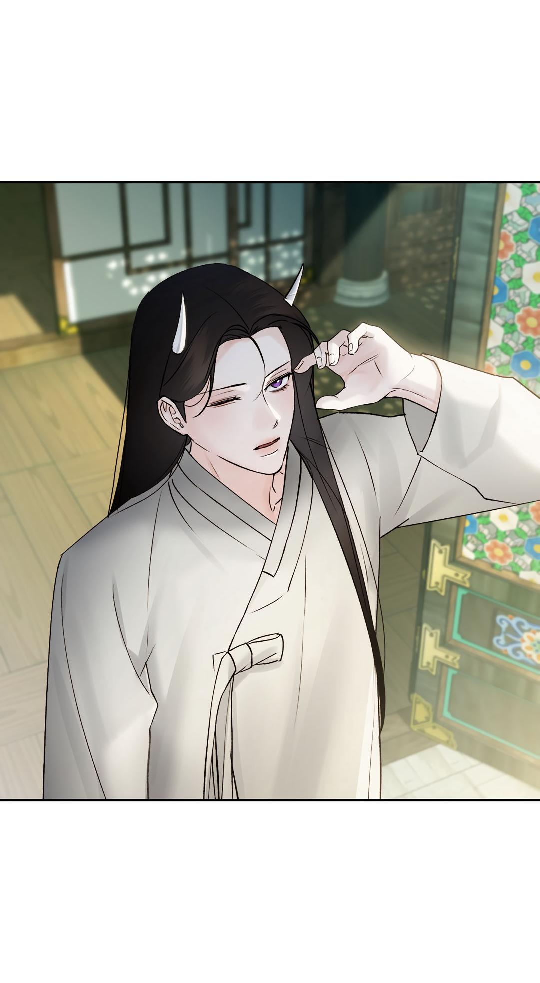 Манга Токсин - Глава 58 Страница 5