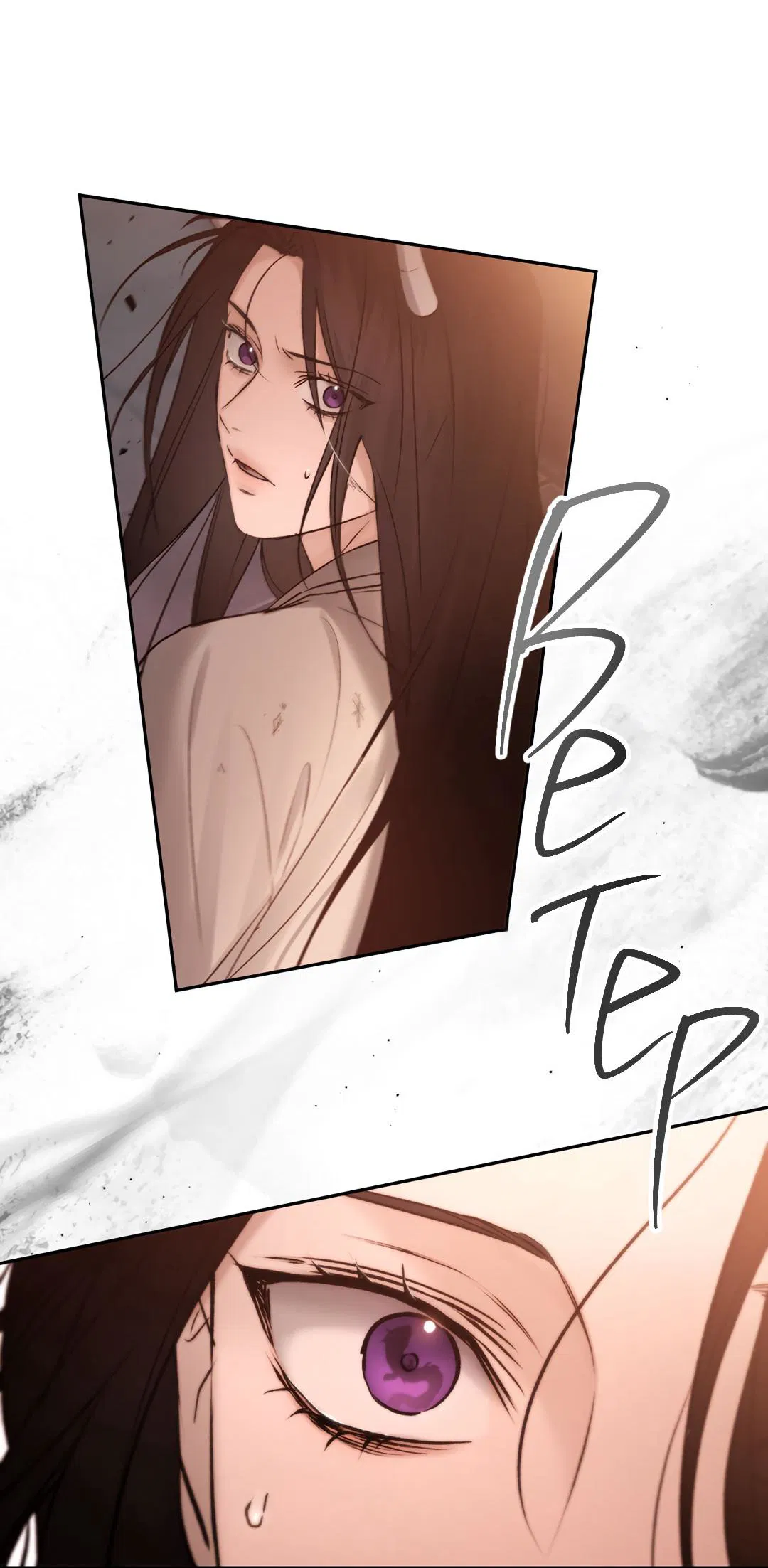 Манга Токсин - Глава 58 Страница 73