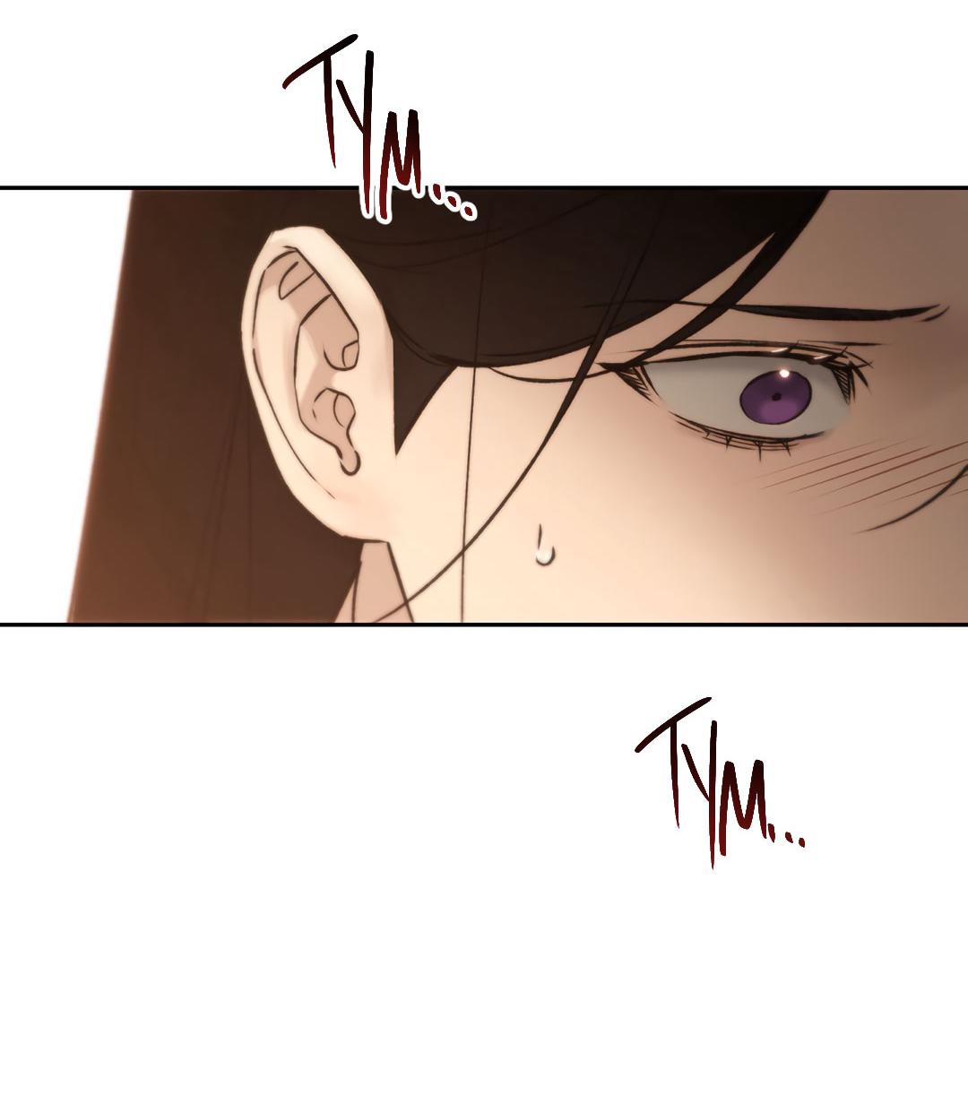 Манга Токсин - Глава 58 Страница 37