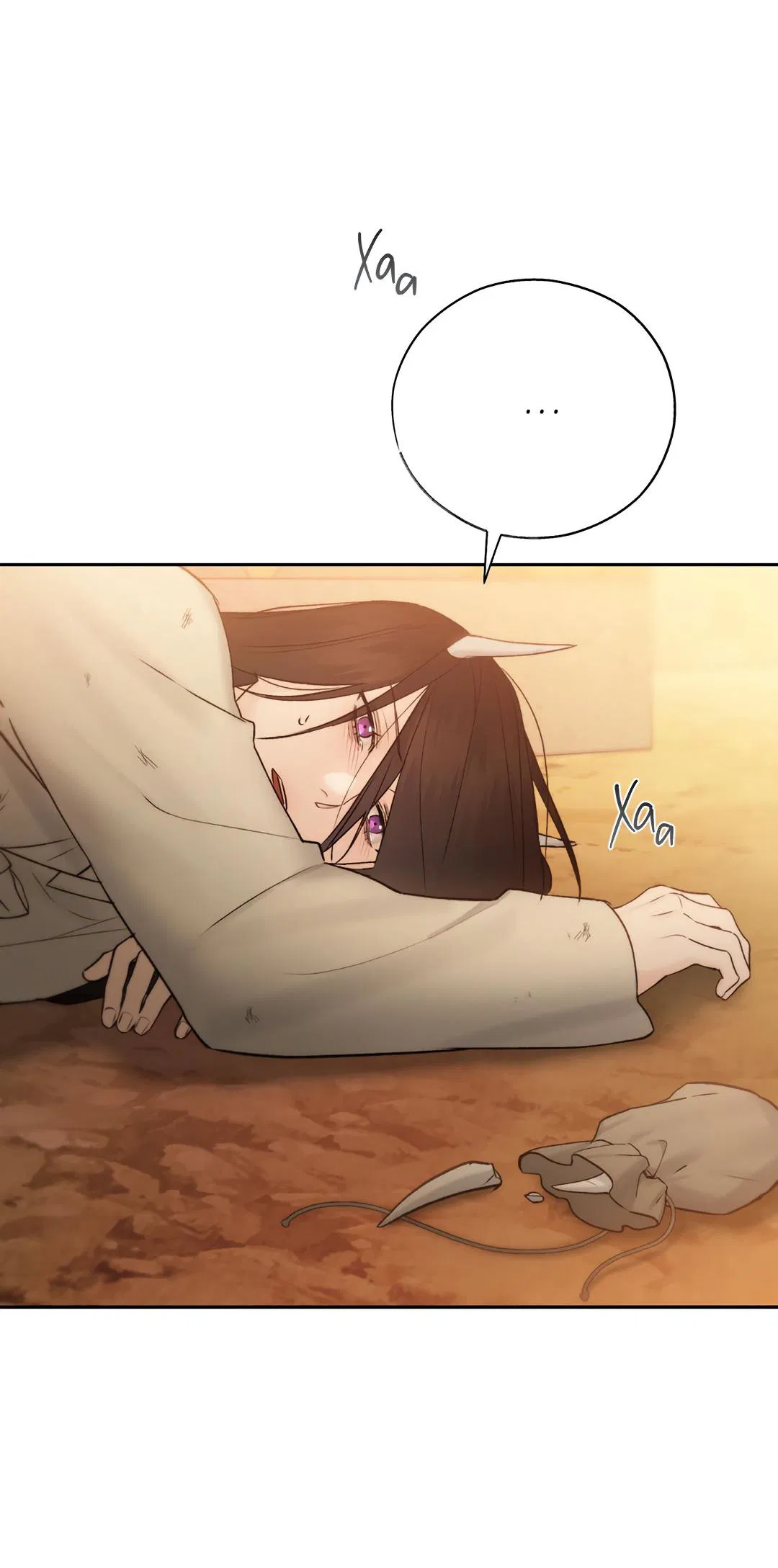 Манга Токсин - Глава 58 Страница 51